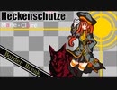 【BBPS4-A3】 Nice!!が欲しい凸屋だったなにか part3