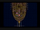 FF5を何でもアリのスタイルでクリアする　part2