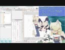 【サブコンテンツちほー】2020/3/29第六回機材耐久なまほーそー！③