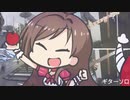 たべるんごのうた one man band ver（おわりんご成分を含む）