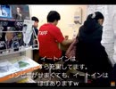 のまさんち「【テツ韓旅！】t 明洞 の セブンイレブン！両替 もできるよｗ」