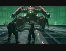 【FF7R体験版】オーディオコメンタリー風動画 2/3【熱風】