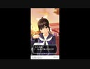 【実況】ラブプラスEVERYで彼女を作るんだよ Part8
