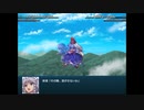 【実況】プレイスキルの下手な自分が幻想少女大戦コンプリートボックスを実況プレイpart6