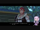 【ライザのアトリエ】ゆかりさんが島でのんびり冒険ををする実況part42