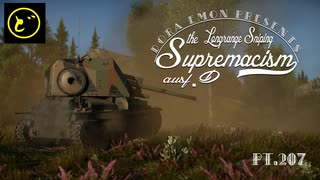 【生声実況】遠距離狙撃至上主義D型～80代の角度［Pvkv Ⅱ］編～【WarThunder】pt.207