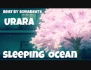 sleeping ocean