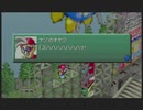 【実況】N64『カスタムロボ』を約20年ぶりに遊ぶ part16
