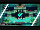 【Invisigun Reloaded】ジャーニー：セリーヌ　全ステージクリア