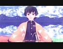 【鬼滅のMMD】オフトゥン（ちゃわんむ式我妻善逸）