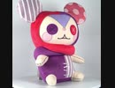 ドラゴンクエスト10 フーたん キーたん ぬいぐるみ