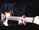Long Tall Sally Guitar Cover