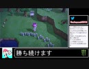 2020年04月04日【どうぶつの森】無職借金島流し生活【放送アーカイブ】