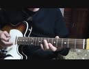 She's A Woman Guitar Cover