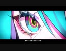 Gimme×Gimme 歌ってみた