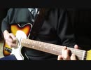 SIE LIEBT DICH(She Loves You)Guitar Cover