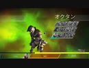 Apex Legends 野良戦10