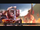 ドサンピンがそれなりに頑張る三国志大戦 第37回