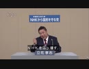 [ブラウザバック推奨]「Unity」をブッコわーす！！