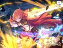 【プリコネR】 #３　４０連ガチャ