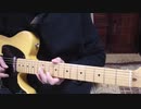 ANNA(Go To Him) Guitar Cover