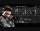 #22(終)【バイオハザード5】MERCENARIESで遊ぼう＆フィギュア鑑賞(後編)