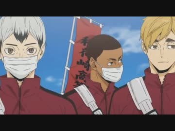 ハイキュー 角名倫太郎まとめ 再掲 ニコニコ動画