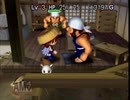 伝説の神ゲー風来のシレン2を実況プレイ　part5