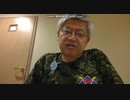 茂原市長　公職選挙違反か