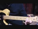 Devil In Her Heart Guitar Cover (2)