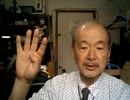2020.0405 日本は「1万兆円の「キャッシュがあり」200万兆円の借金がある