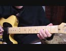 Rock And Roll Music Guitar Cover