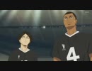 【ハイキュー!!】角名倫太郎ボイス(三分)