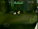 伝説の神ゲー風来のシレン2を実況プレイ　part6