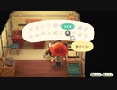 【あつまれ どうぶつの森】ゲーム実況初心者のあつ森実況プレイ #8　～ついに博物館開館へ！～