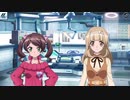 戦姫絶唱シンフォギアXD　【竜姫咆哮メックヴァラヌスD】　前編