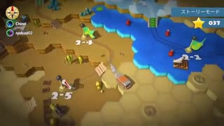 【Overcooked!2】厨房で友情は作れない4