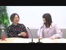 えなこの○○ラジオ(えなこのまるまるらじお)2020年4月5日 #131