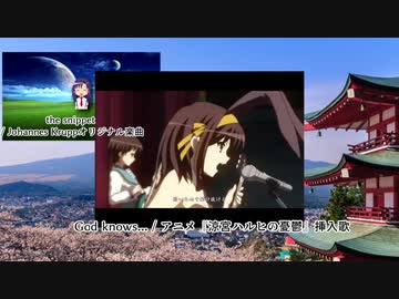 しんねんどっ！！ ～Hey, how are you?～　幾何パート単品