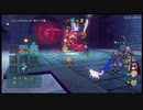 （ブシクレ実況）ドラクエⅩ　続々・新いにしえのゼルメア探索３　パート４（完結）