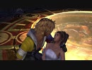 【FF10】えも言われぬ FFX 実況 part58【初見】