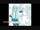 【初音ミク　カバー】　放課後ティータイム　ふわふわ時間（タイム）を歌わせてみた　【けいおん！】