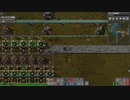 【Factorio】ファクトリオ 自動工場作成ゲー マルチ実況プレイ306