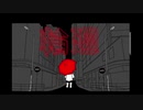 【歌ってみた】輪廻 / 控
