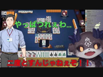 【社築と学ぶ「でび虐」】やっぱつれぇわ完全詠唱で悪魔を煽り倒す社築