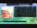 【DTX Mania】恋落盲