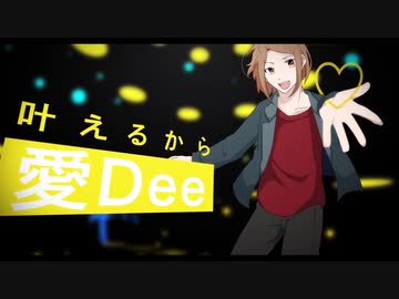 【2017後半～2020】Twitter動画まとめ【いろいろ】