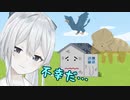 【にじさんじARK】出オチワワ【雪城眞尋】