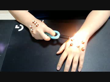 エスワン右手左手のお灸対決【おまけ】