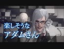 [NieR実況]Part10：元気なアダムさん 【ニーアオートマタ】